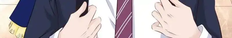 Don't be so harsh Chapter 108 8